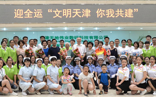 海洋之神·hy590(中国)最新官方网站