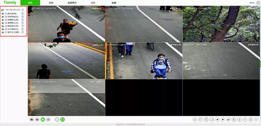 海洋之神·hy590(中国)最新官方网站
