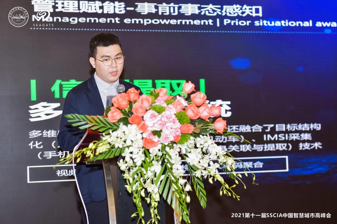 海洋之神·hy590(中国)最新官方网站