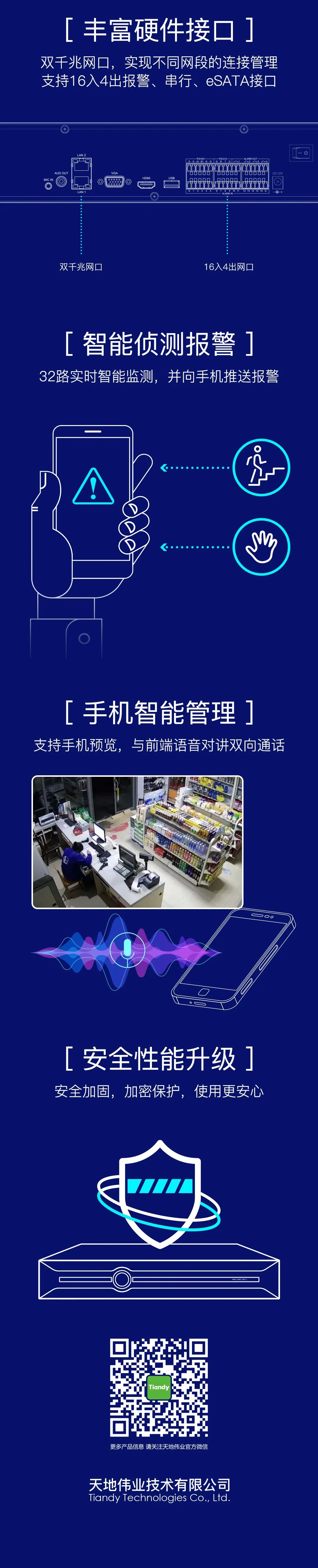 海洋之神·hy590(中国)最新官方网站