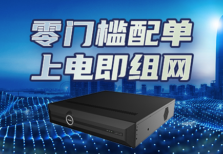 海洋之神·hy590(中国)最新官方网站