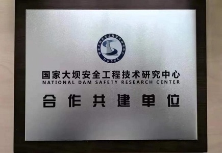 海洋之神·hy590(中国)最新官方网站