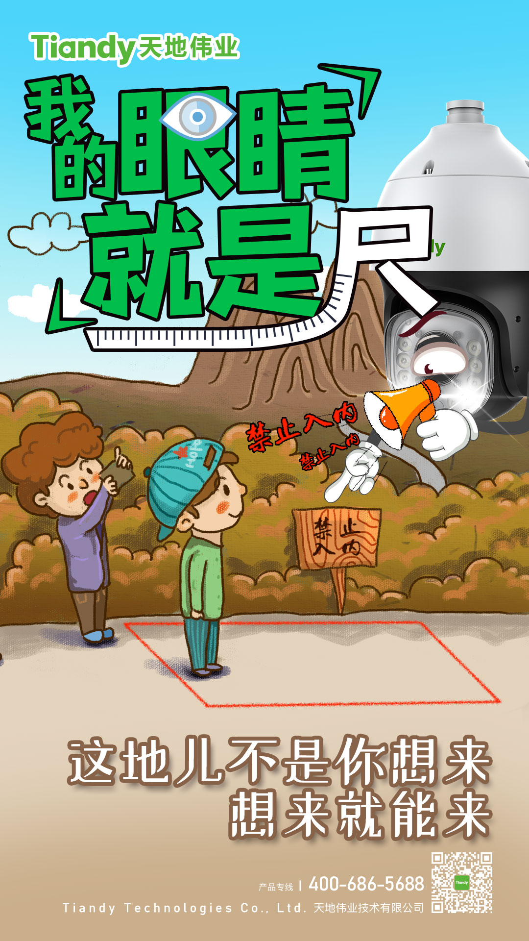 海洋之神·hy590(中国)最新官方网站