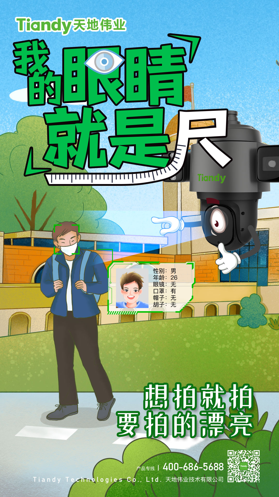 海洋之神·hy590(中国)最新官方网站