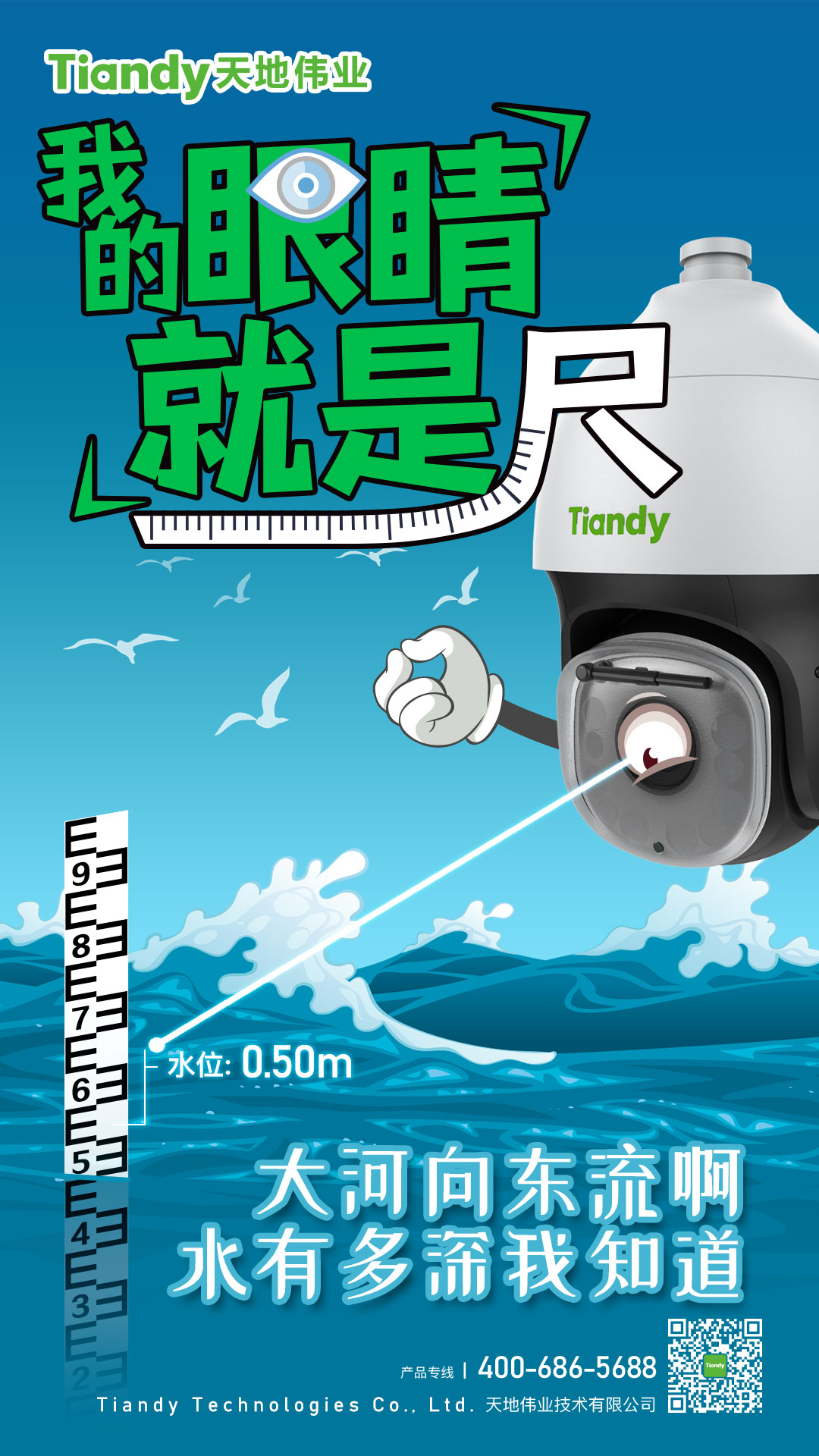 海洋之神·hy590(中国)最新官方网站