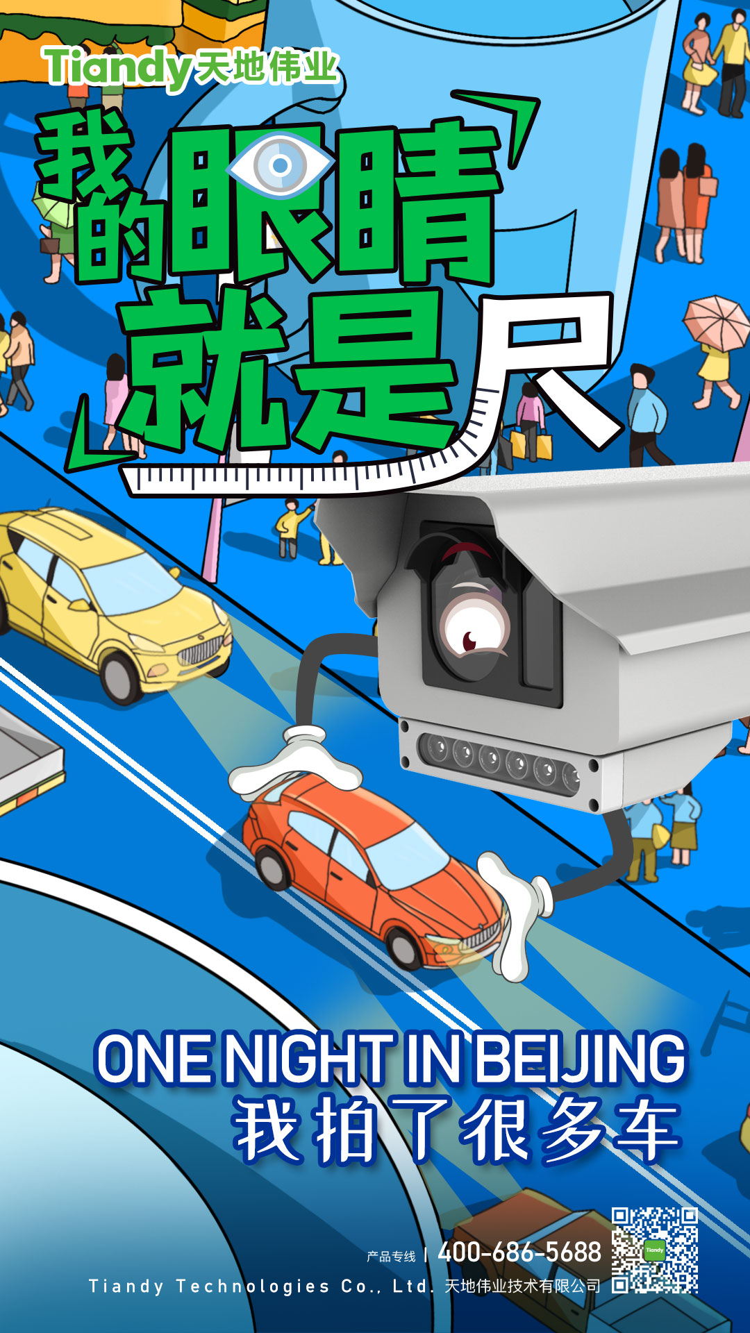海洋之神·hy590(中国)最新官方网站