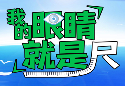 海洋之神·hy590(中国)最新官方网站