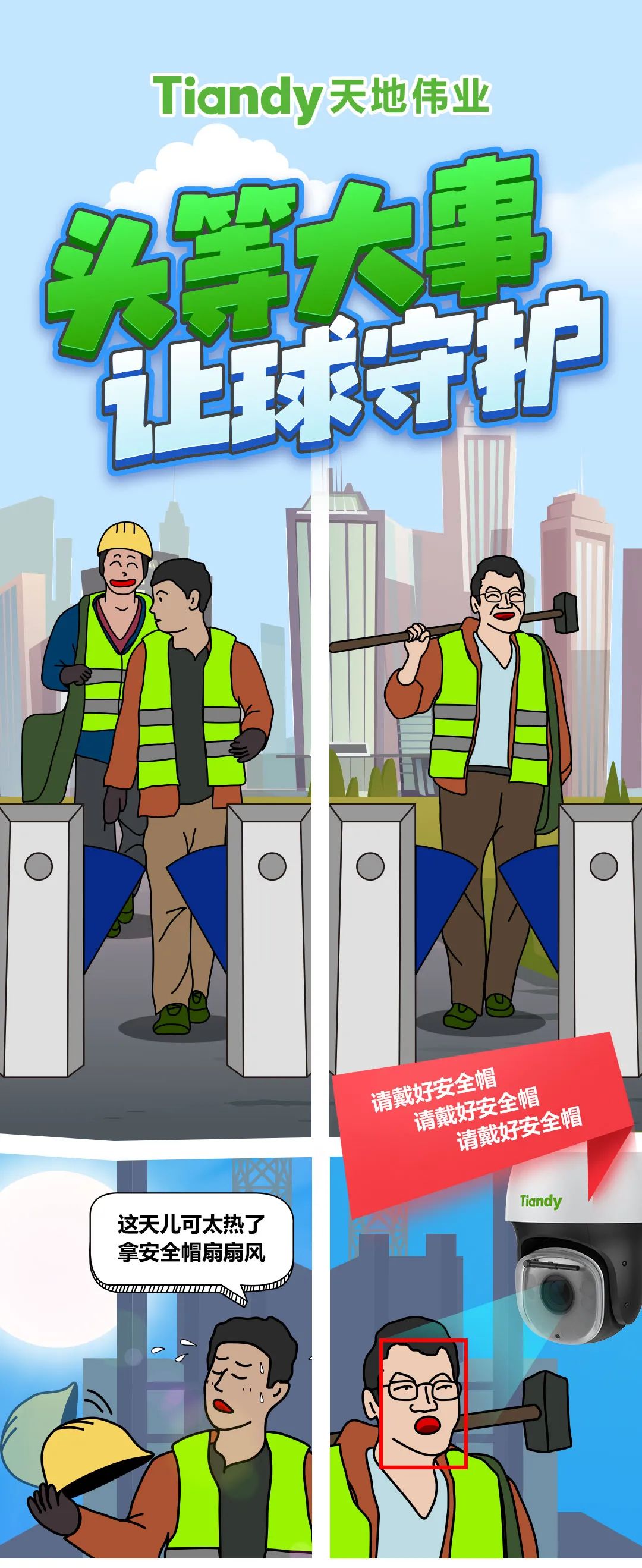 海洋之神·hy590(中国)最新官方网站