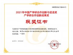 海洋之神·hy590(中国)最新官方网站