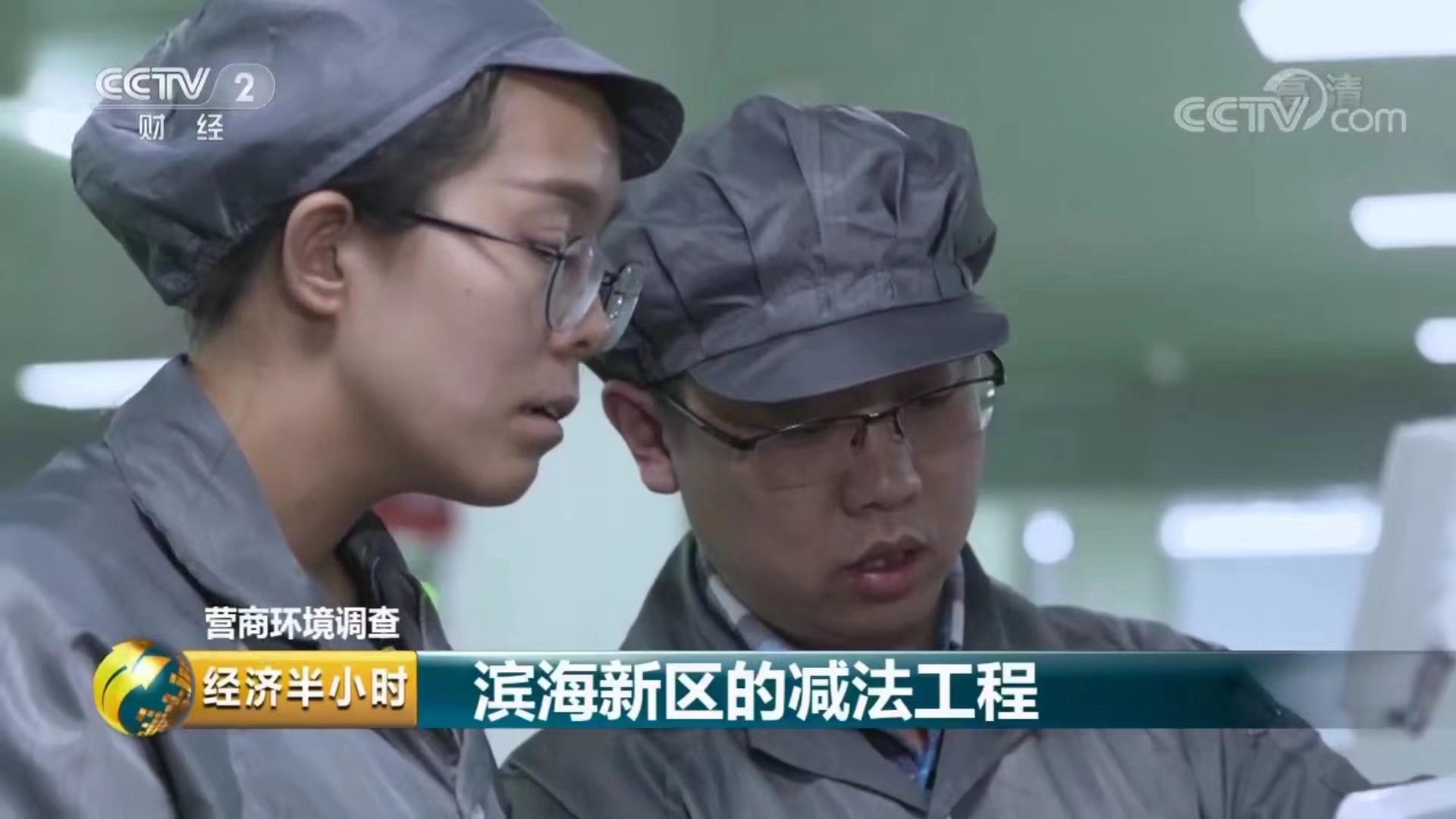 海洋之神·hy590(中国)最新官方网站