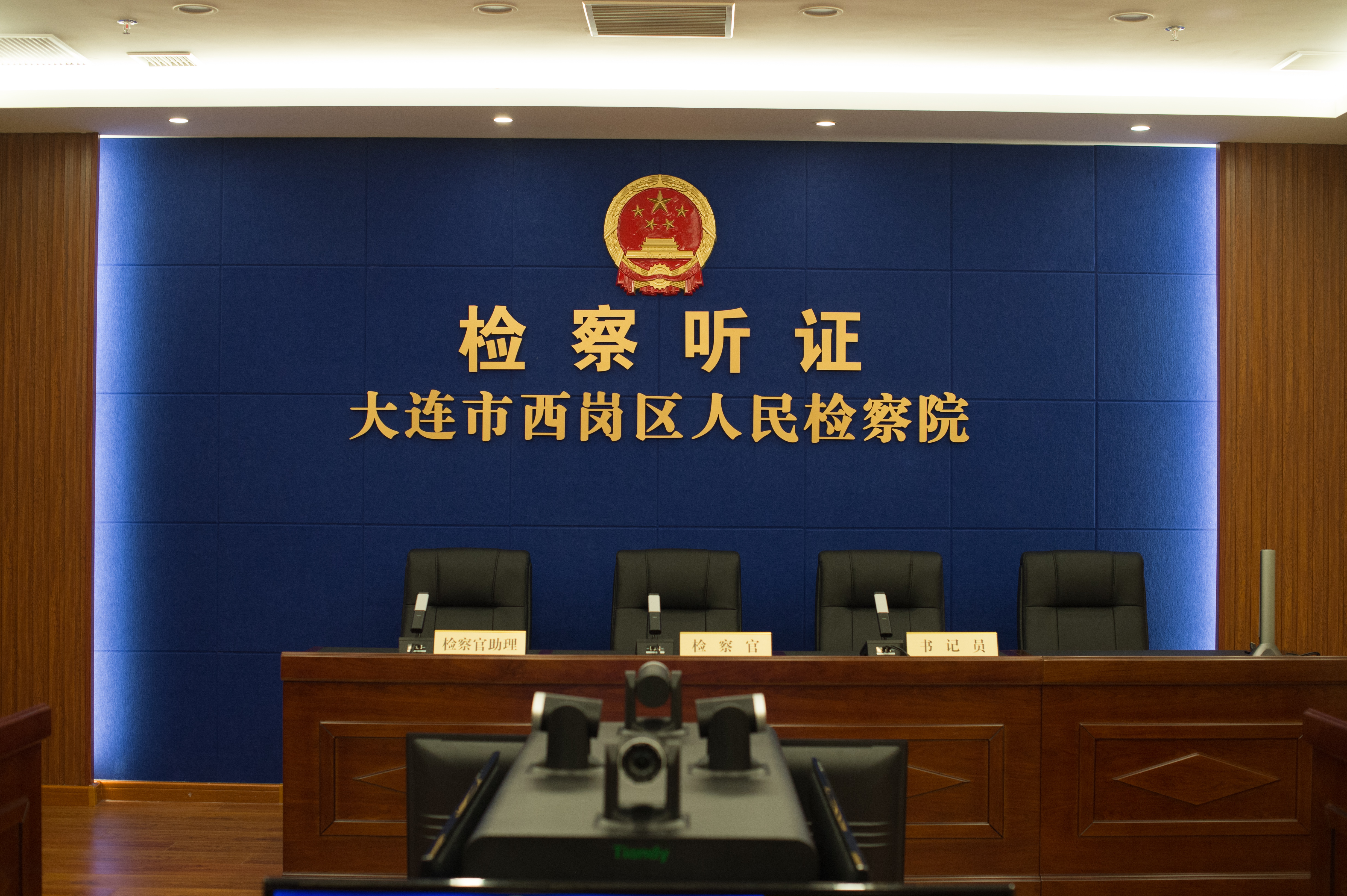 海洋之神·hy590(中国)最新官方网站