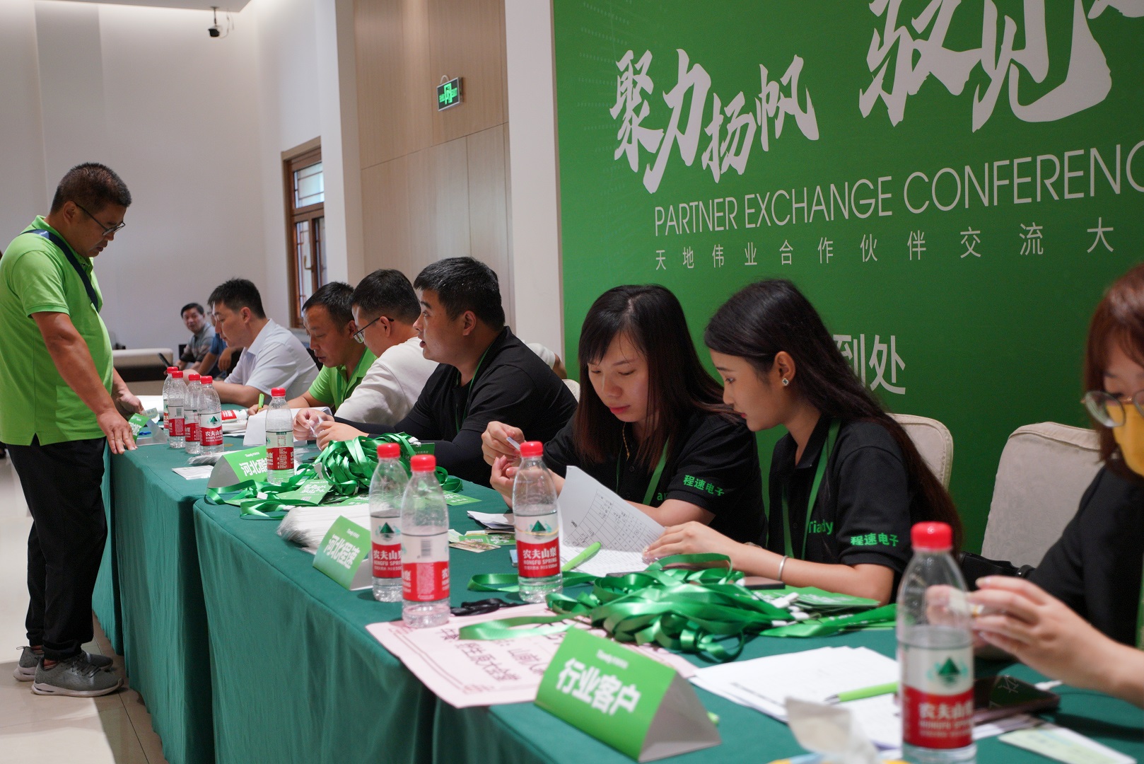 海洋之神·hy590(中国)最新官方网站