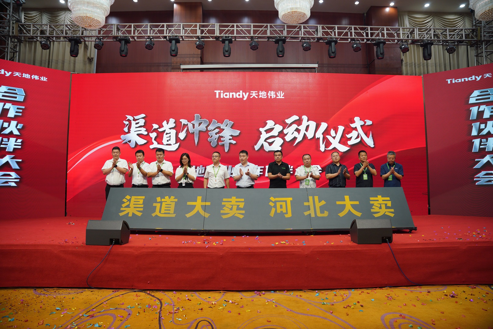 海洋之神·hy590(中国)最新官方网站