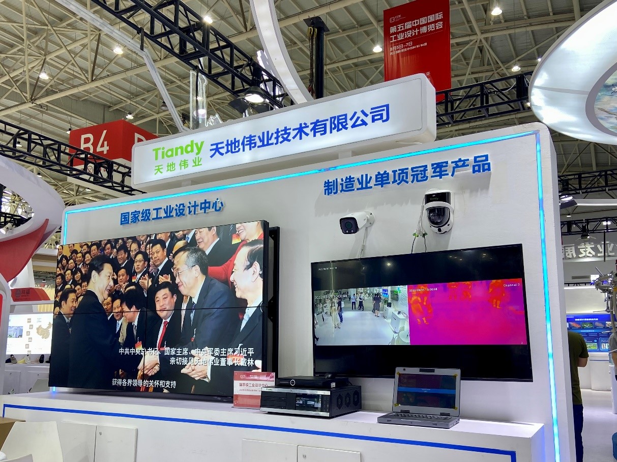海洋之神·hy590(中国)最新官方网站