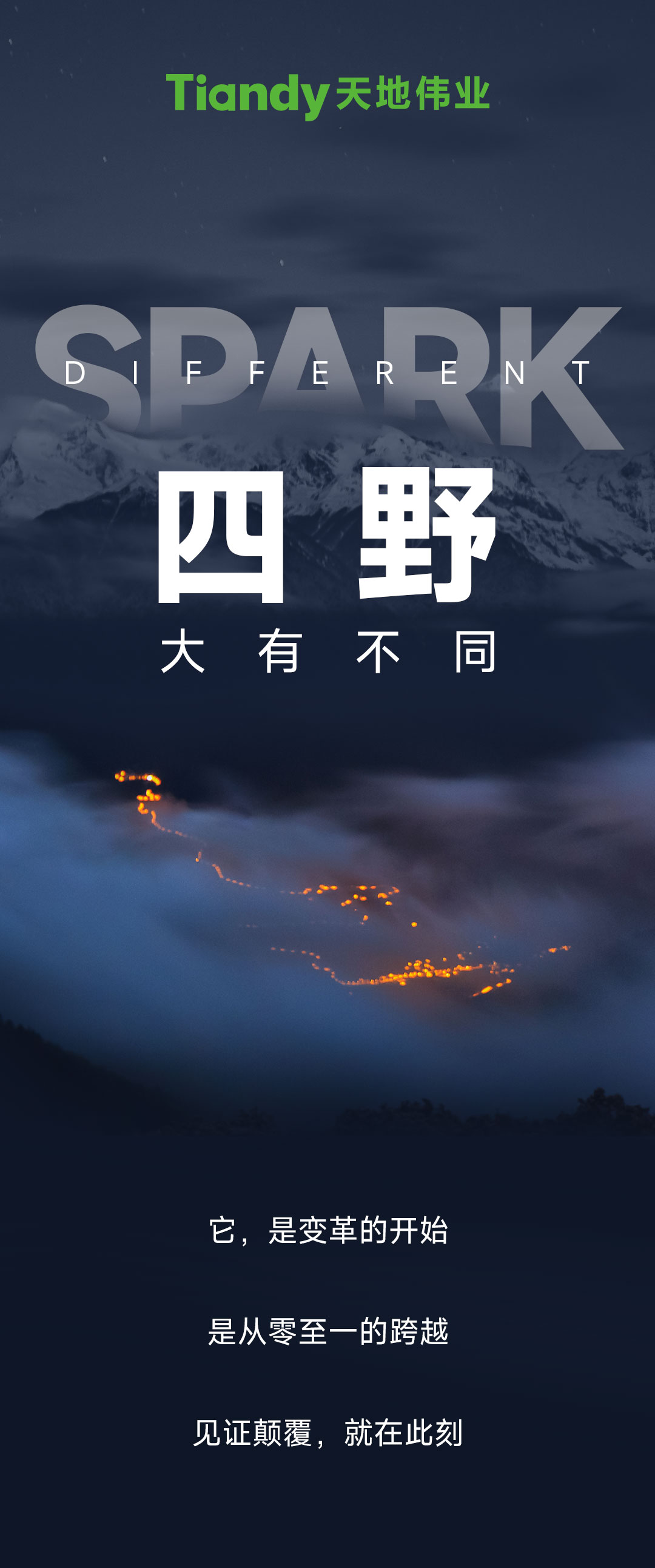 海洋之神·hy590(中国)最新官方网站