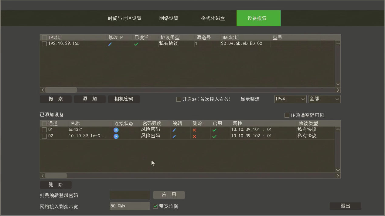 海洋之神·hy590(中国)最新官方网站