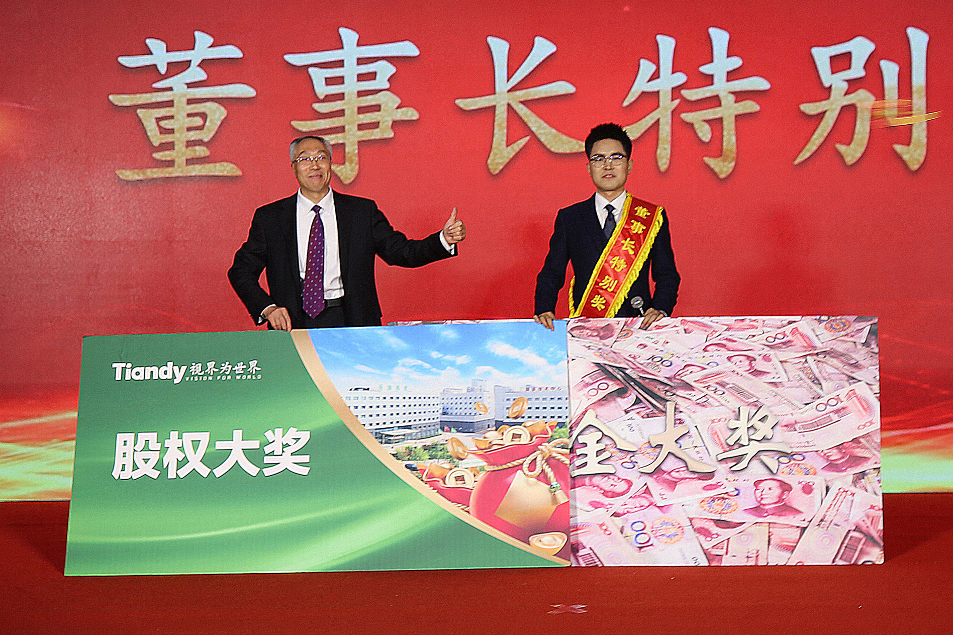 海洋之神·hy590(中国)最新官方网站