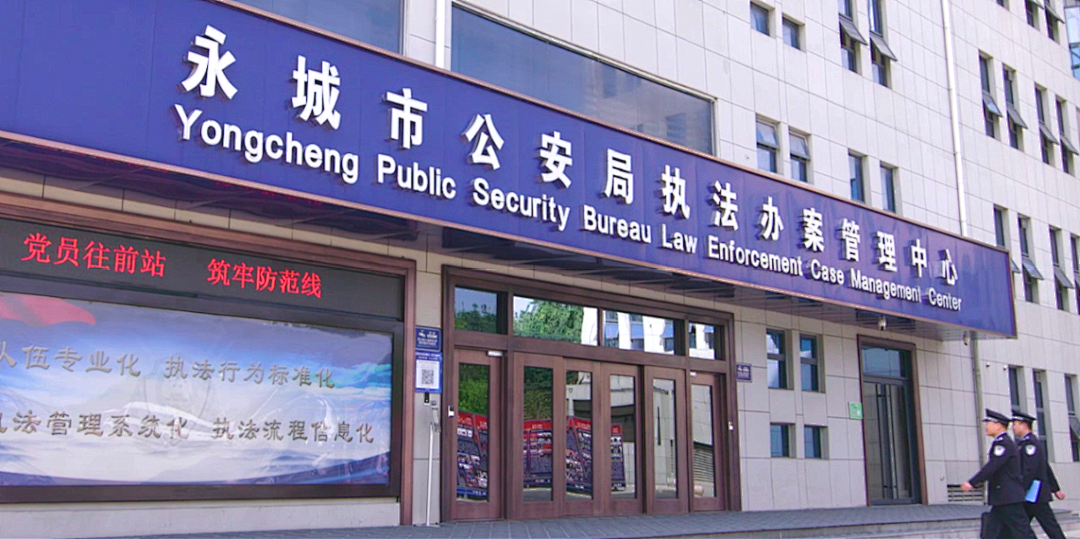 海洋之神·hy590(中国)最新官方网站