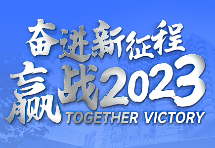 海洋之神·hy590(中国)最新官方网站
