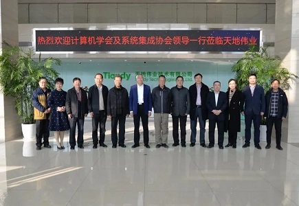 海洋之神·hy590(中国)最新官方网站