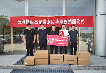 海洋之神·hy590(中国)最新官方网站