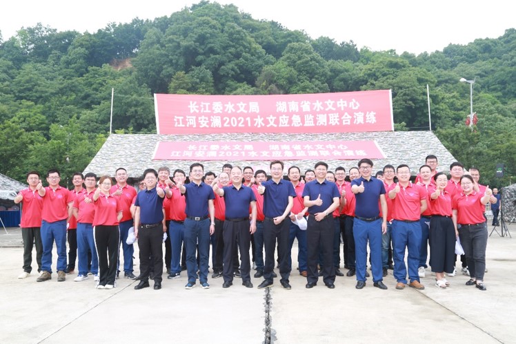 海洋之神·hy590(中国)最新官方网站