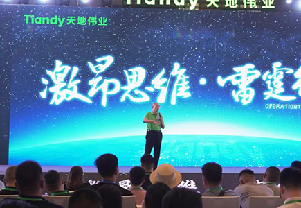 海洋之神·hy590(中国)最新官方网站