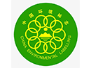 海洋之神·hy590(中国)最新官方网站