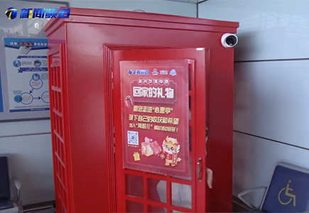 海洋之神·hy590(中国)最新官方网站