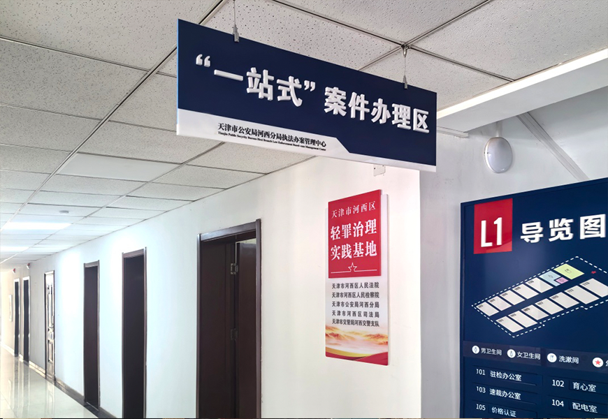 海洋之神·hy590(中国)最新官方网站