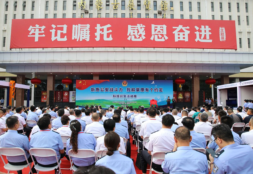 海洋之神·hy590(中国)最新官方网站