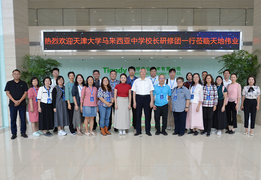 海洋之神·hy590(中国)最新官方网站