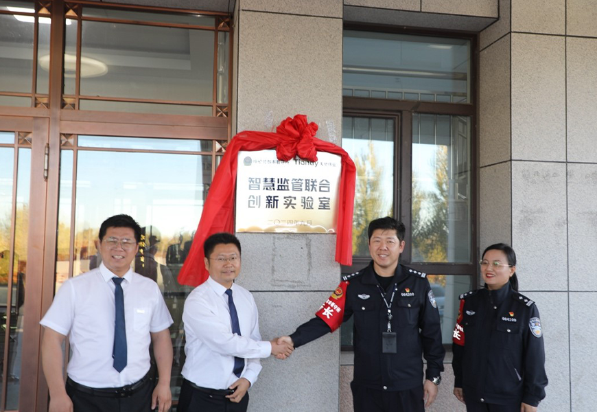 海洋之神·hy590(中国)最新官方网站