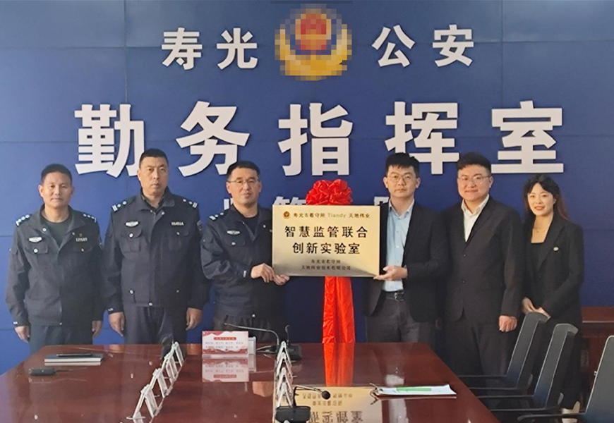海洋之神·hy590(中国)最新官方网站