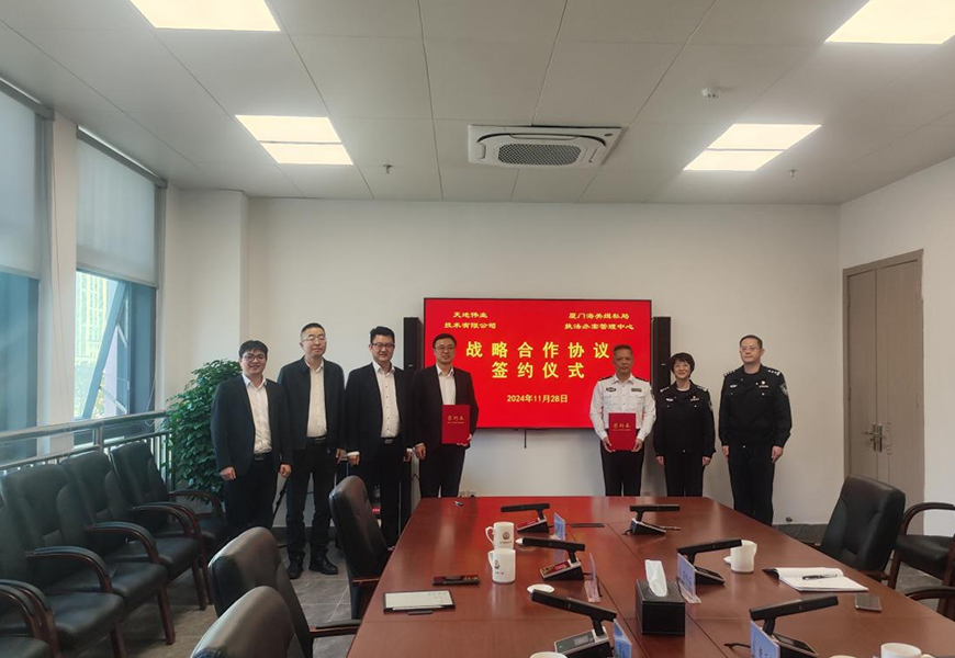 海洋之神·hy590(中国)最新官方网站