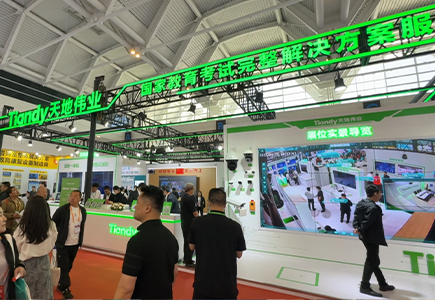 海洋之神·hy590(中国)最新官方网站