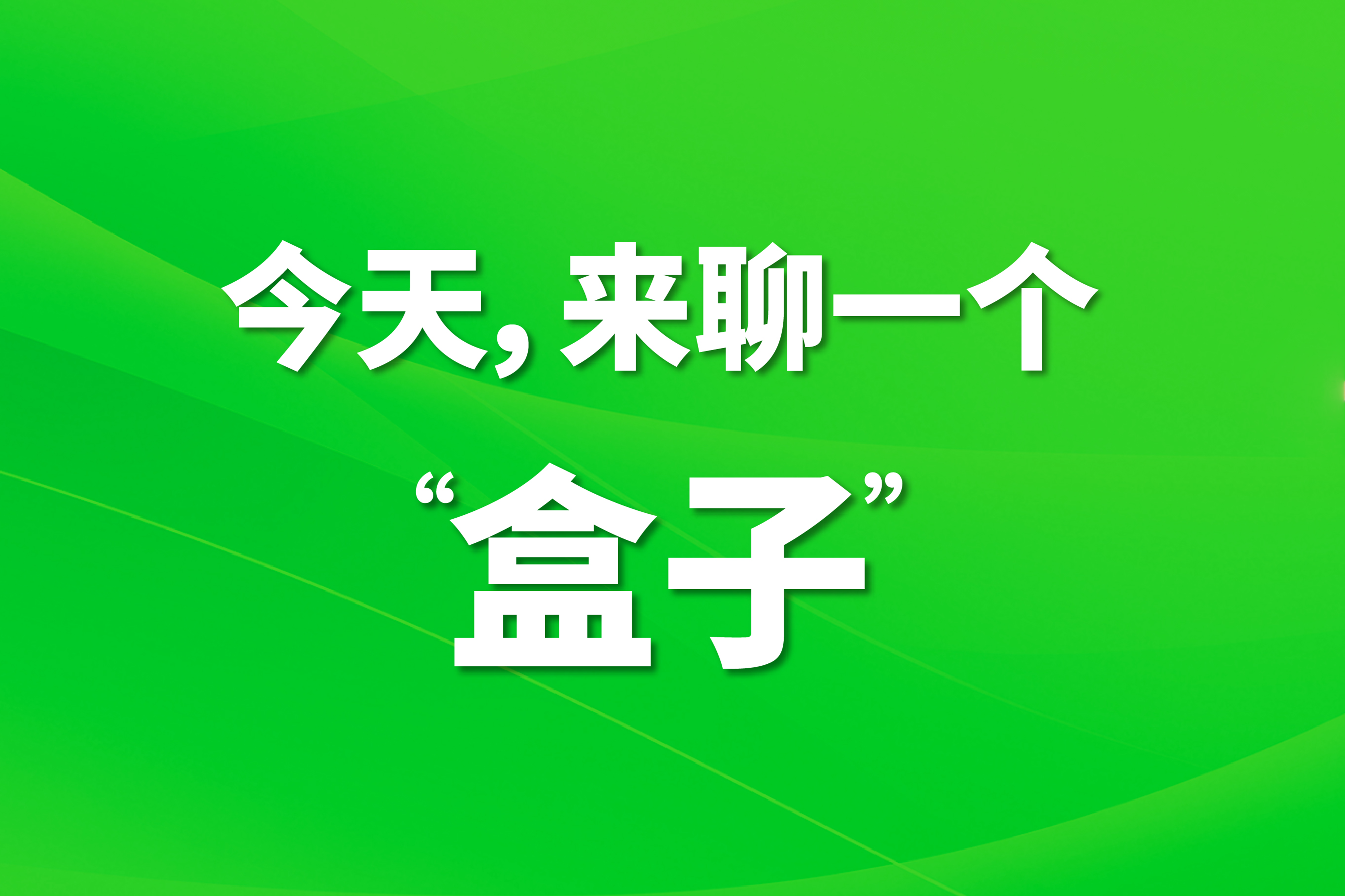 海洋之神·hy590(中国)最新官方网站